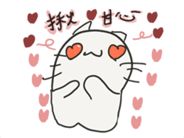 Kai Kai Cat's Funny Life sticker #15863866