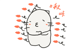 Kai Kai Cat's Funny Life sticker #15863868