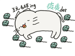 Kai Kai Cat's Funny Life sticker #15863872