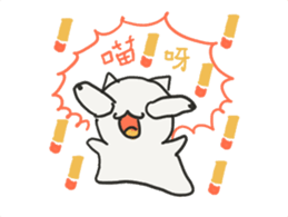Kai Kai Cat's Funny Life sticker #15863874