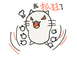 Kai Kai Cat's Funny Life sticker #15863875