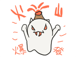 Kai Kai Cat's Funny Life sticker #15863881