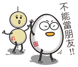 <A-level eggs> McGough and Wakao sticker #15863916