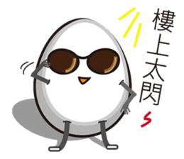 <A-level eggs> McGough and Wakao sticker #15863917