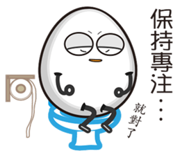 <A-level eggs> McGough and Wakao sticker #15863918