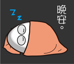 <A-level eggs> McGough and Wakao sticker #15863919