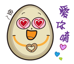 <A-level eggs> McGough and Wakao sticker #15863921