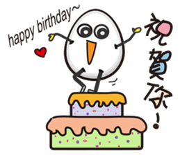 <A-level eggs> McGough and Wakao sticker #15863922