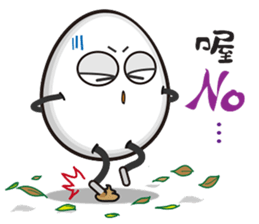 <A-level eggs> McGough and Wakao sticker #15863924