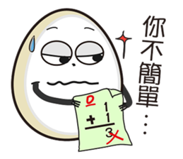<A-level eggs> McGough and Wakao sticker #15863929