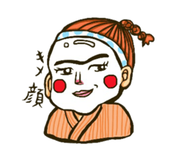 Okinawa Chondara sticker sticker #15863930