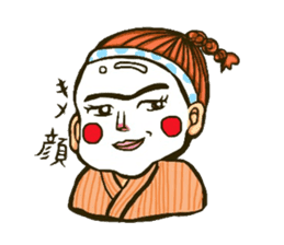 Okinawa Chondara sticker sticker #15863930