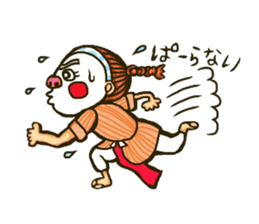 Okinawa Chondara sticker sticker #15863931
