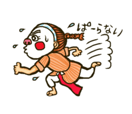 Okinawa Chondara sticker sticker #15863931