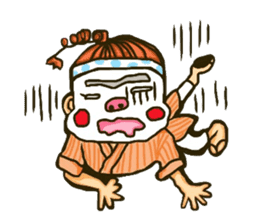 Okinawa Chondara sticker sticker #15863932