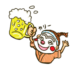 Okinawa Chondara sticker sticker #15863934