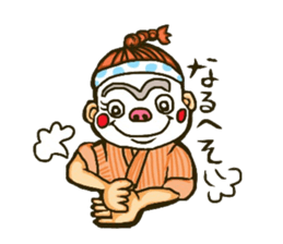 Okinawa Chondara sticker sticker #15863936