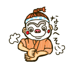 Okinawa Chondara sticker sticker #15863936