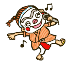 Okinawa Chondara sticker sticker #15863938