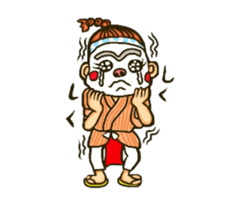 Okinawa Chondara sticker sticker #15863939