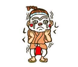 Okinawa Chondara sticker sticker #15863939