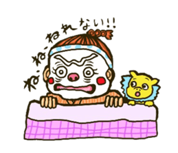 Okinawa Chondara sticker sticker #15863942