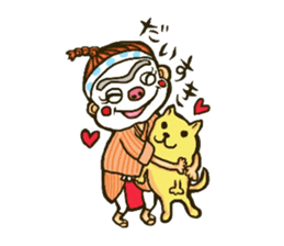 Okinawa Chondara sticker sticker #15863945