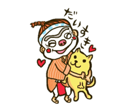 Okinawa Chondara sticker sticker #15863945