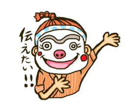 Okinawa Chondara sticker sticker #15863947