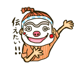 Okinawa Chondara sticker sticker #15863947