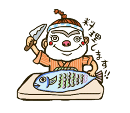 Okinawa Chondara sticker sticker #15863949