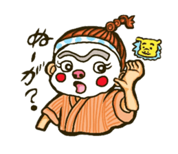 Okinawa Chondara sticker sticker #15863950