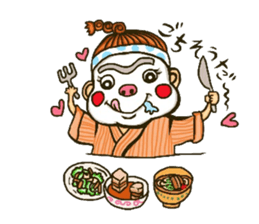 Okinawa Chondara sticker sticker #15863951