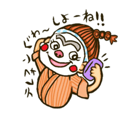 Okinawa Chondara sticker sticker #15863954