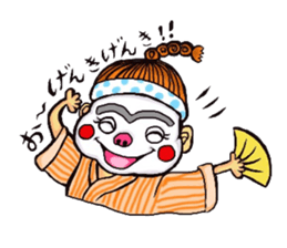Okinawa Chondara sticker sticker #15863955