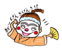 Okinawa Chondara sticker sticker #15863955