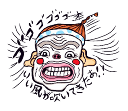 Okinawa Chondara sticker sticker #15863958