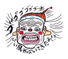 Okinawa Chondara sticker sticker #15863958