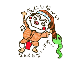Okinawa Chondara sticker sticker #15863959
