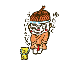 Okinawa Chondara sticker sticker #15863960