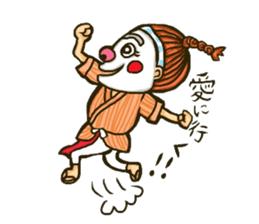 Okinawa Chondara sticker sticker #15863961