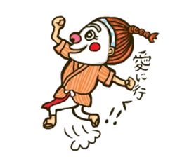 Okinawa Chondara sticker sticker #15863961