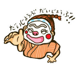 Okinawa Chondara sticker sticker #15863963