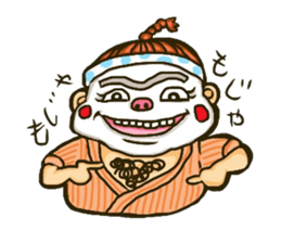 Okinawa Chondara sticker sticker #15863965