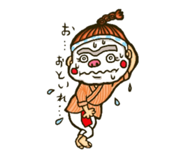 Okinawa Chondara sticker sticker #15863966