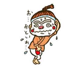 Okinawa Chondara sticker sticker #15863966