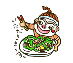 Okinawa Chondara sticker sticker #15863967