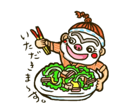 Okinawa Chondara sticker sticker #15863967