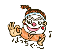 Okinawa Chondara sticker sticker #15863968