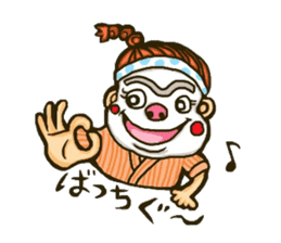 Okinawa Chondara sticker sticker #15863968